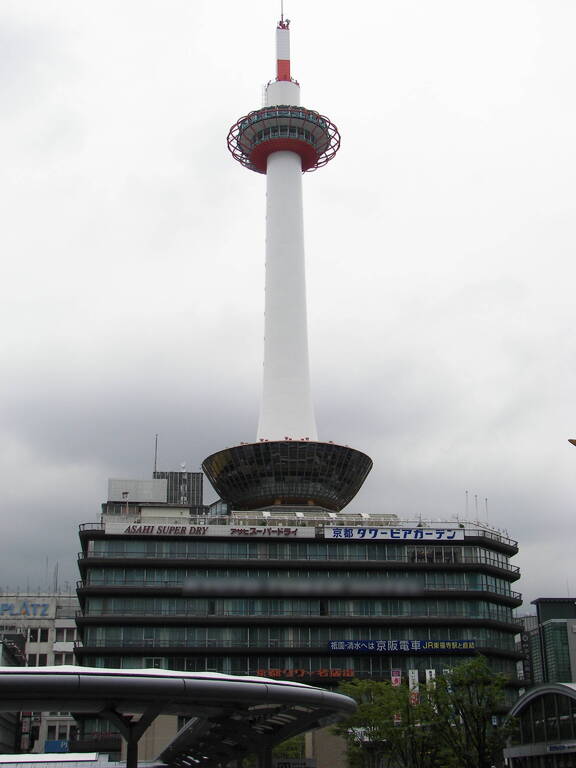 Tower.jpg